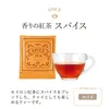 商品画像 3 のサムネイル