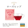 商品画像 2 のサムネイル