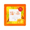 商品画像 1 のサムネイル