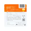 商品画像 2 のサムネイル
