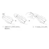 商品画像 2 のサムネイル
