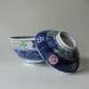 Thumbnail of product image 2