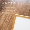 商品画像 2 のサムネイル