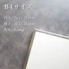 商品画像 2 のサムネイル
