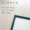 商品画像 2 のサムネイル