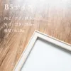 商品画像 2 のサムネイル