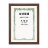 商品画像 3 のサムネイル