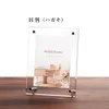 商品画像 2 のサムネイル