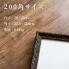 商品画像 2 のサムネイル