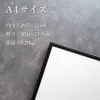 商品画像 2 のサムネイル