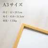 商品画像 2 のサムネイル