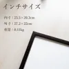商品画像 2 のサムネイル