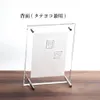 商品画像 3 のサムネイル