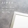 商品画像 2 のサムネイル