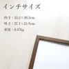 商品画像 2 のサムネイル