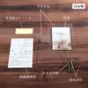 商品画像 7 のサムネイル