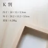 商品画像 2 のサムネイル