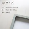 商品画像 2 のサムネイル