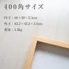 商品画像 2 のサムネイル