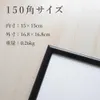 商品画像 2 のサムネイル