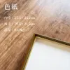 商品画像 2 のサムネイル