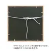 商品画像 5 のサムネイル