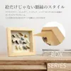 商品画像 6 のサムネイル