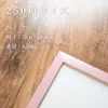 商品画像 2 のサムネイル