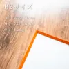 商品画像 2 のサムネイル