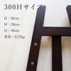 商品画像 2 のサムネイル