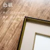 商品画像 2 のサムネイル