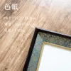 商品画像 2 のサムネイル