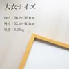 商品画像 2 のサムネイル