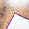 商品画像 2 のサムネイル