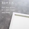 商品画像 2 のサムネイル