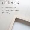 商品画像 2 のサムネイル