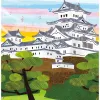 商品画像 3 のサムネイル