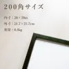 商品画像 2 のサムネイル