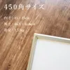 商品画像 2 のサムネイル