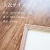 商品画像 2 のサムネイル