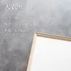 商品画像 2 のサムネイル