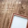 商品画像 2 のサムネイル