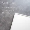 商品画像 2 のサムネイル