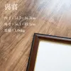 商品画像 2 のサムネイル