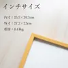 商品画像 2 のサムネイル