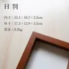 商品画像 2 のサムネイル