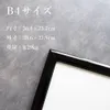 商品画像 2 のサムネイル