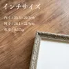 商品画像 2 のサムネイル