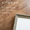 商品画像 2 のサムネイル