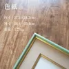 商品画像 2 のサムネイル